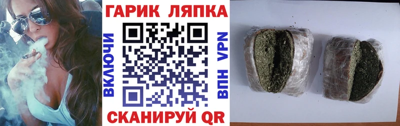 Гашиш убойный  Купить где  Балахна 