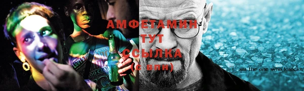 марки nbome Белоозёрский
