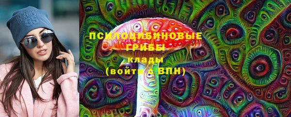 марки nbome Белоозёрский