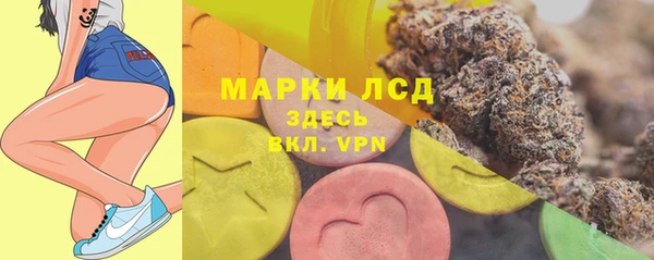 кокаин колумбия Беломорск