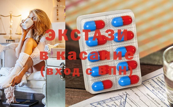 кокаин колумбия Беломорск