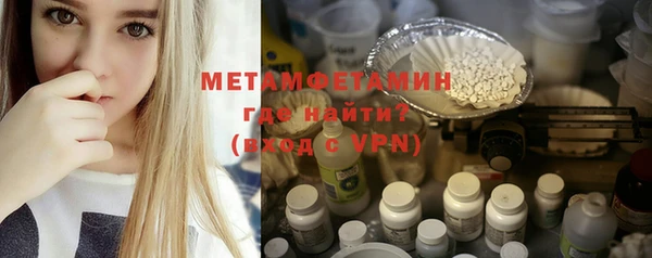 кокаин колумбия Беломорск