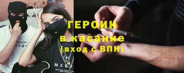 кокаин колумбия Беломорск