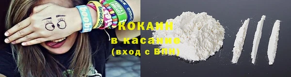 марки nbome Белоозёрский