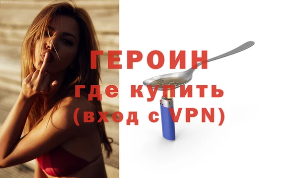 кокаин колумбия Беломорск