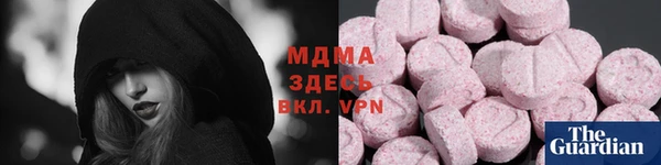марки nbome Белоозёрский