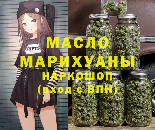 хмурый Балабаново