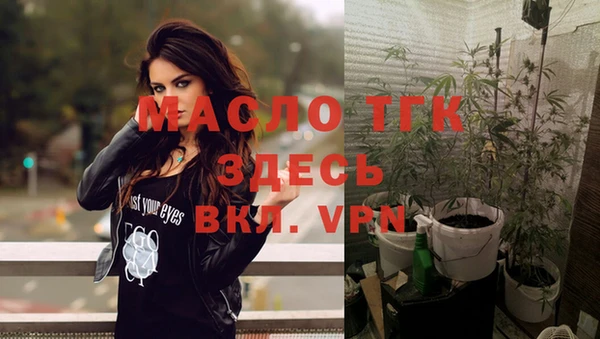 марки nbome Белоозёрский