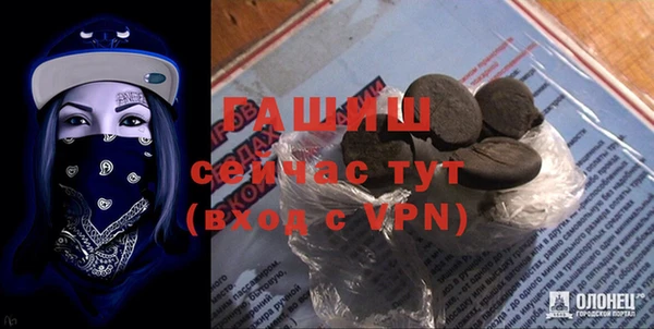 кокаин колумбия Беломорск