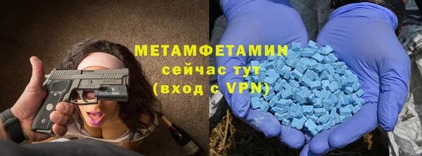 кокаин колумбия Беломорск