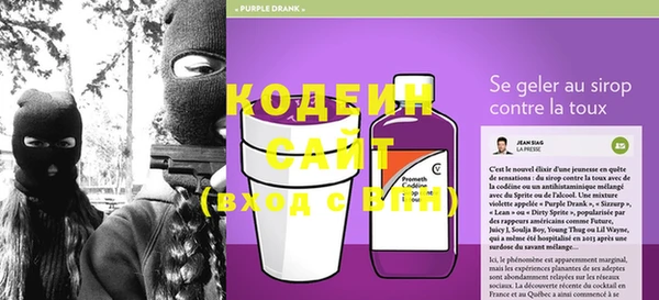 гашиш Баксан