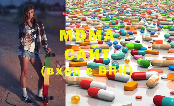 марки nbome Белоозёрский