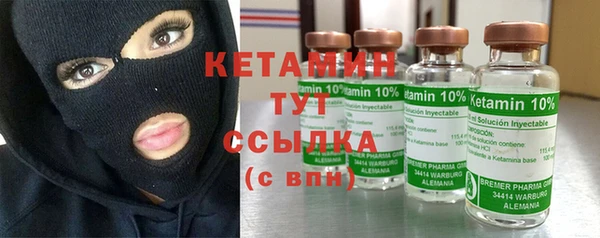 винт Белокуриха