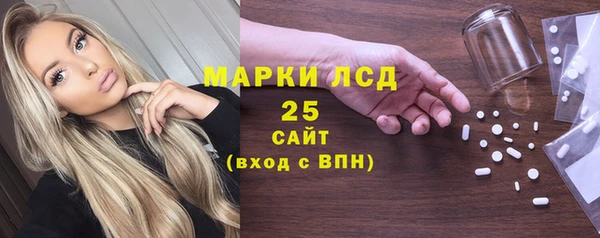 кокаин колумбия Беломорск