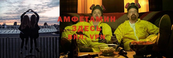 кокаин колумбия Беломорск
