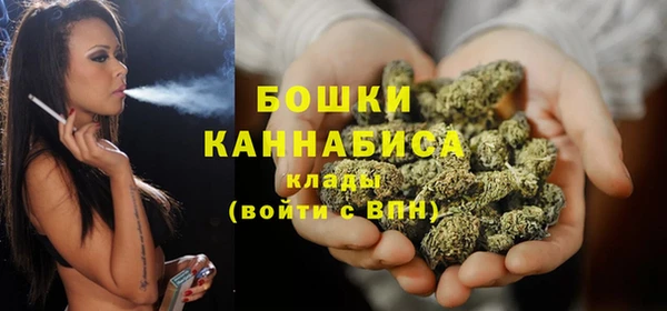марки nbome Белоозёрский