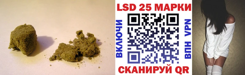 Купить Балахна LSD-25 экстази ecstasy