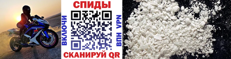 Купить закладки  Балахна  Метамфетамин мет 