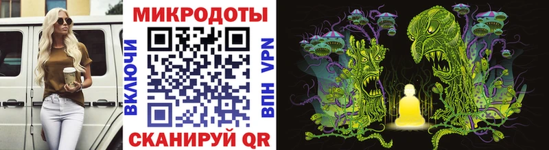 Галлюциногенные грибы Cubensis  Купить  Балахна 